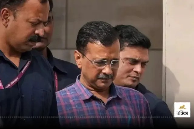 Delhi Liquor Policy: CBI मामले में अरविंद केजरीवाल को झटका, दिल्ली सीएम की
न्यायिक हिरासत 8 अगस्त तक बढ़ी
