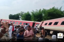 यूपी में भीषण ट्रेन हादसा! गोंडा में डिब्रूगढ़ एक्सप्रेस के कई डिब्बे पटरी से
उतरे, सामने आया वीडियो - image