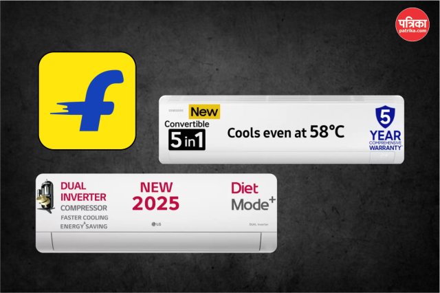 Flipkart Sasa Lele Sale 2025 AC